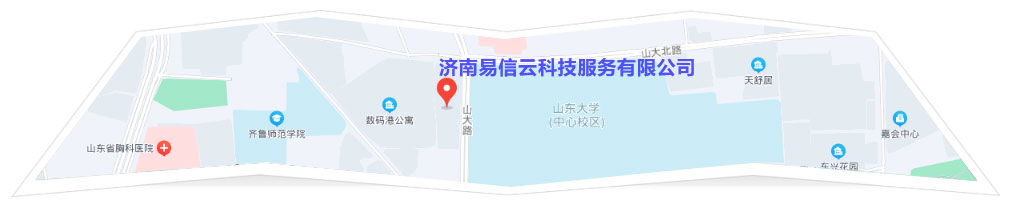 稷山律师在线咨询